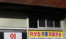 갤러리