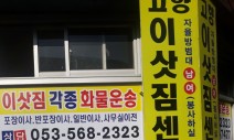 갤러리